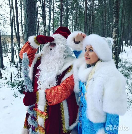 Дед Мороз и Снегурочка