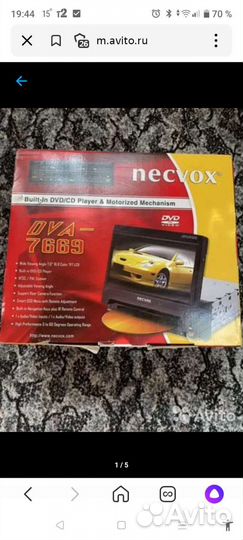 Магнитола на Ниссан х треил 31