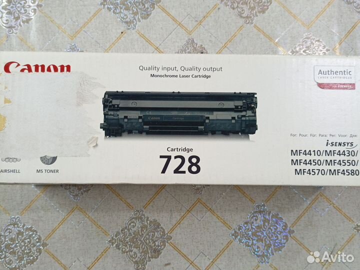 Картридж для лазерного принтера Canon 728