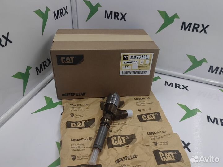 Форсунка топливная 326-4700