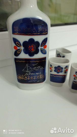 Графин и рюмки