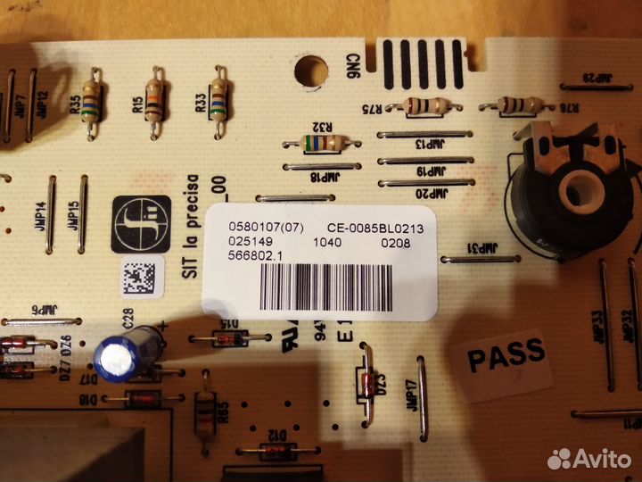 Плата управления газовым котлом