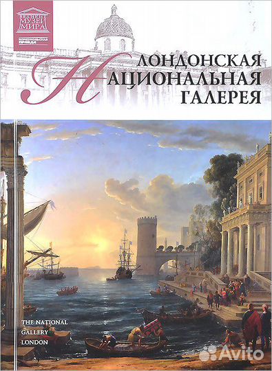 Книги серии 