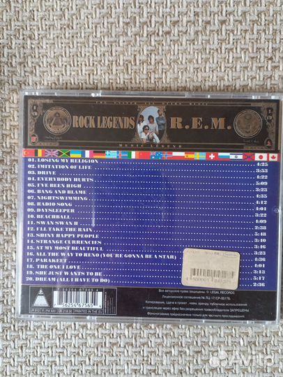 REM. Компакт- диск CD с лучшими песнями