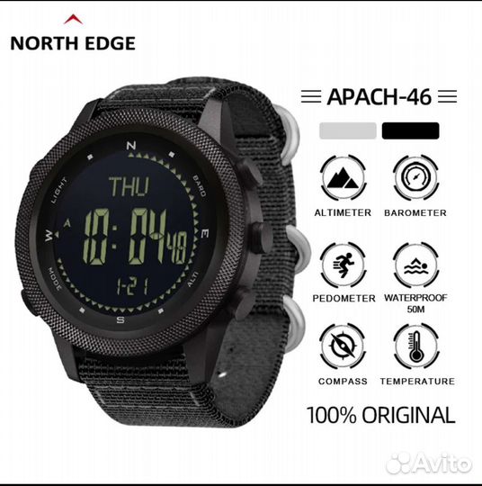 North edge apache 46