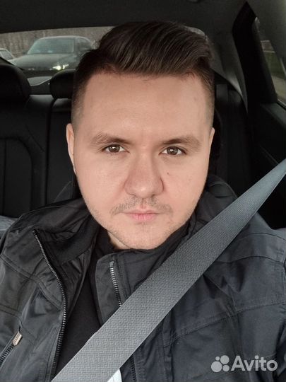 Репетитор по английскому языку