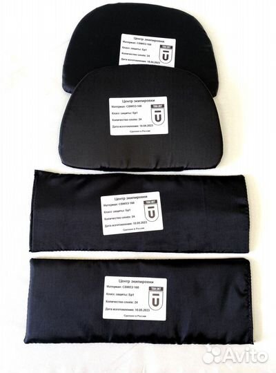 Баллистика в защиту плеч универсальную Ars Arma