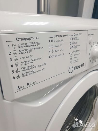 Стиральная машина бу indesit 5кг