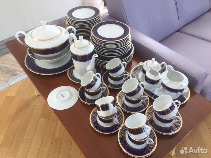 Zepter набор столовой посуды cobalt royal