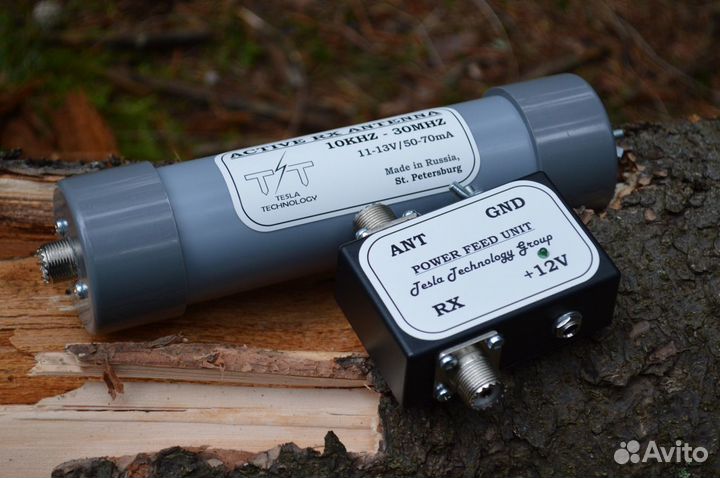 Активная кв антенна mini-Whip