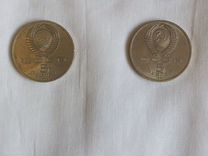 Коллекция 5-рублевых юбилейных монет