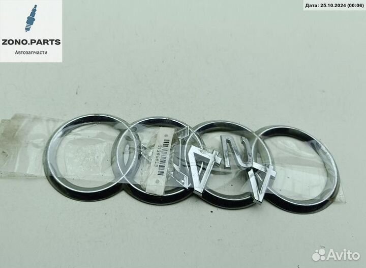 Эмблема на Audi A4 B6 (2001-2004)
