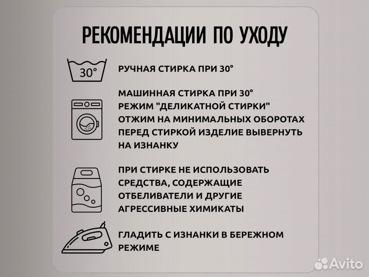 Футболка My Queen