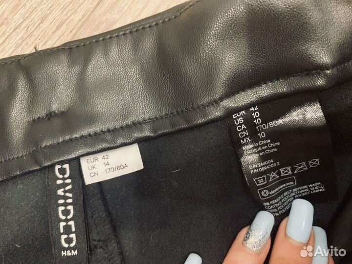 Кожаные шорты