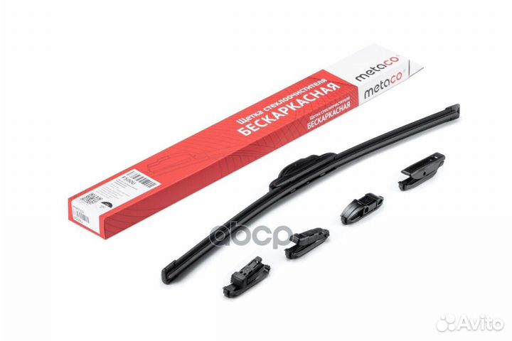 Щетка стеклоочистителя бескаркасная 500мм (5 ад