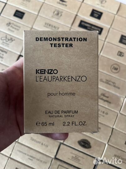 Leau par kenzo pour homme