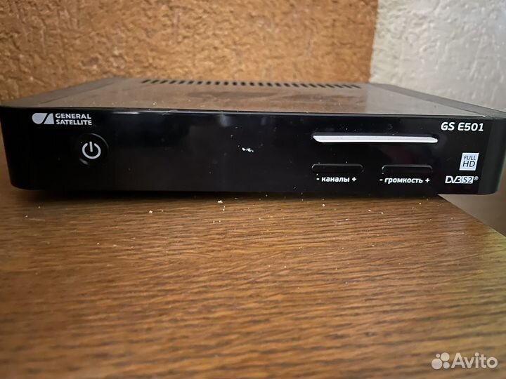 Ресивер на 2 телевизора триколор GS E501/GS C591