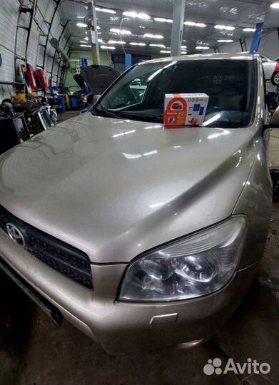 Сигнализация Starline S96 2canlin v2