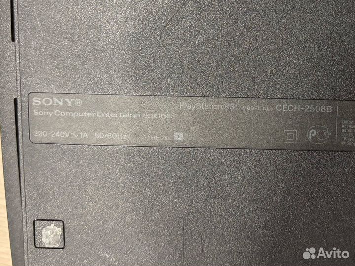 Sony playstation 3 slim