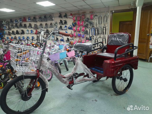 Трехколесный велосипед для взрослых 20 дюймов