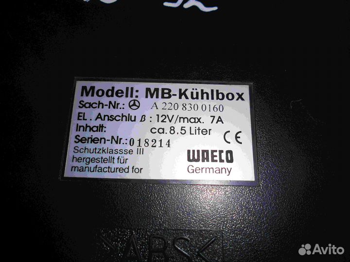 Холодильник W220 A2208300160