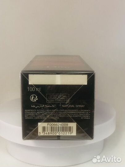 Christian dior fahrenheit