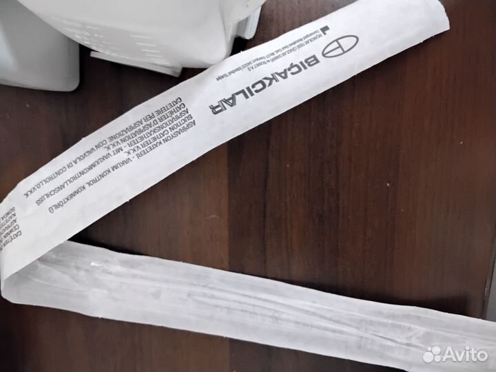 Зонд, катетер аспирационный Bicakcilar