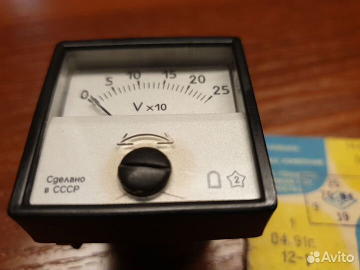 Вольтметр 250 вольт СССР м42303