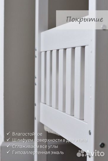 Детские кровати в наличии