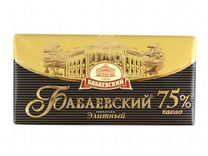 Шоколад Бабаевский Красный октябрь оптом