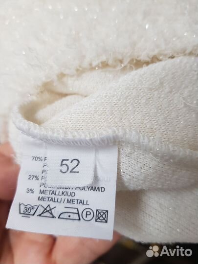 Кофта белая блестящая р.54-56
