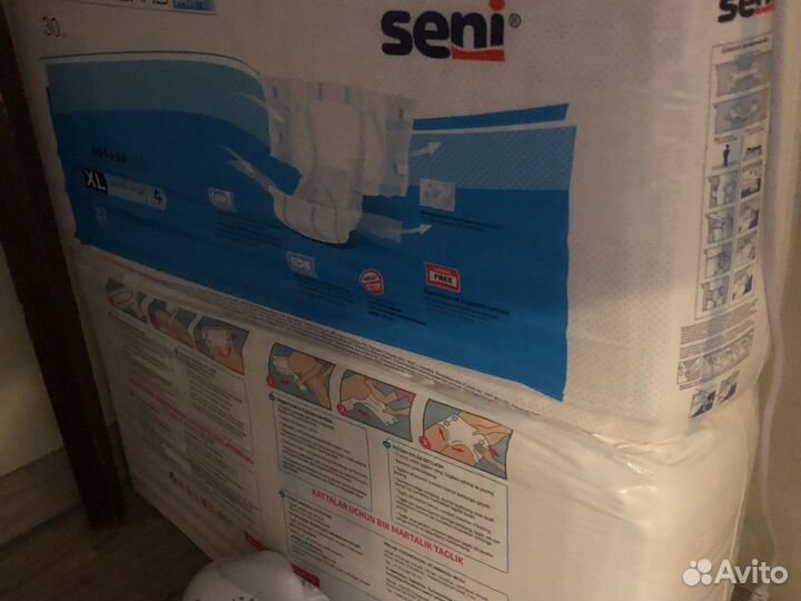 Памперсы Xl для взрослых