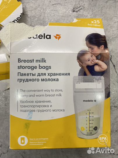 Пкеты для грудного молока medela