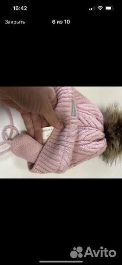 Шапка kerry, H&M