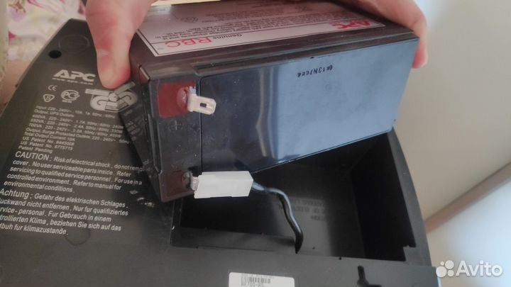 APS Back-UPS ES 700