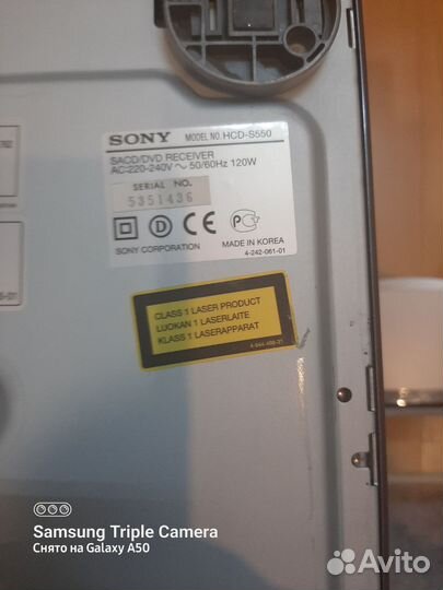 Домашний кинотеатр 5.1 sony
