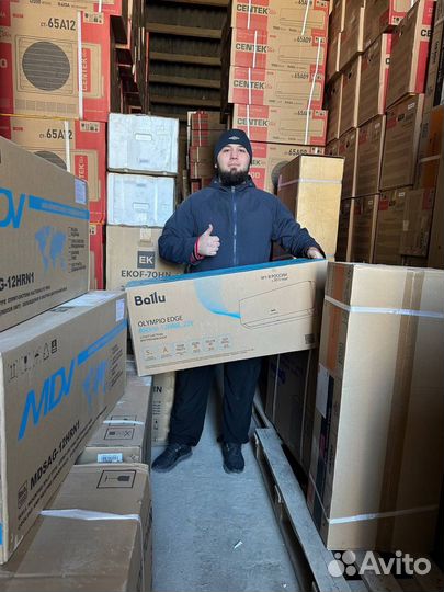 Кондиционеры Gree Cintek Faura Ballu