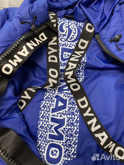 Пуховик зимний Динамо
