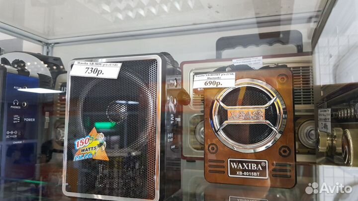 Радиоприемник Ретро kemai MD-1700BT Bluetooth