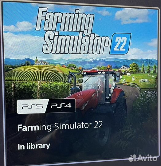 Игры на ps5