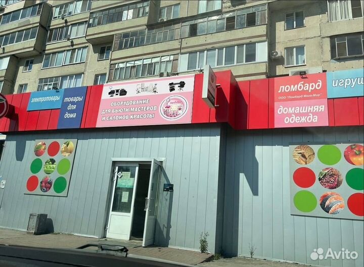 Косметологическое кресло