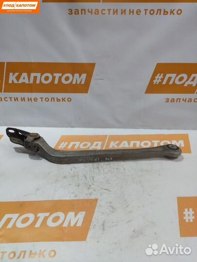 Рычаг задний левый нижний Mercedes-Benz E-Класс