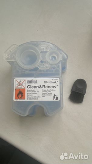 Бритва электрическая braun Series 7