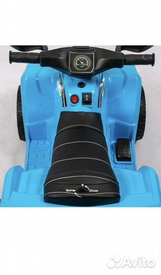 Детский электромобиль квадроцикл