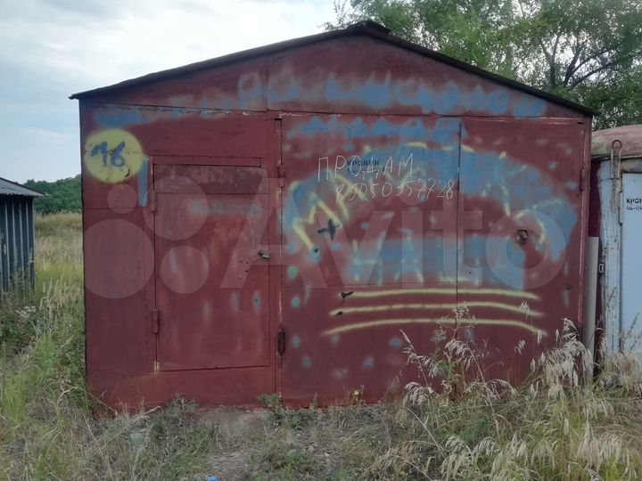 Гараж, 28 м²
