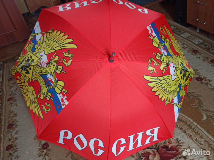 Зонт - трость детский женский