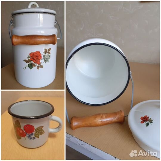 Бидон ; кружка