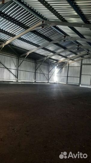 Строительство