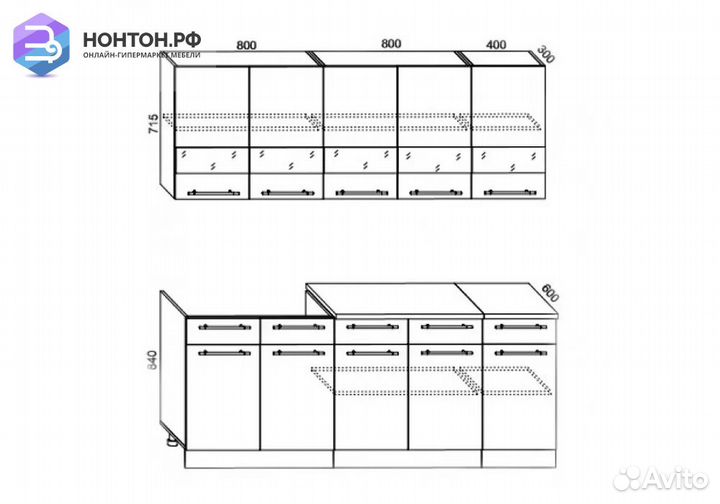 Кухня Олеся 2.0 м ясень шимо темный