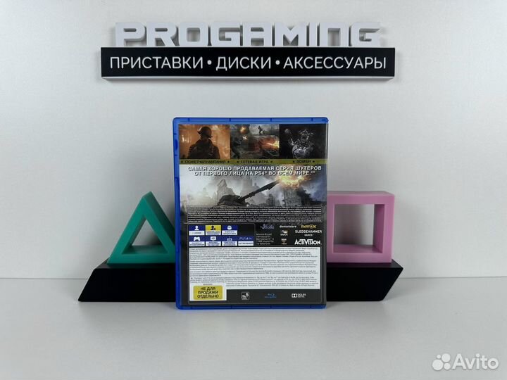 Call Of Duty ww2 диск для Sony PS4